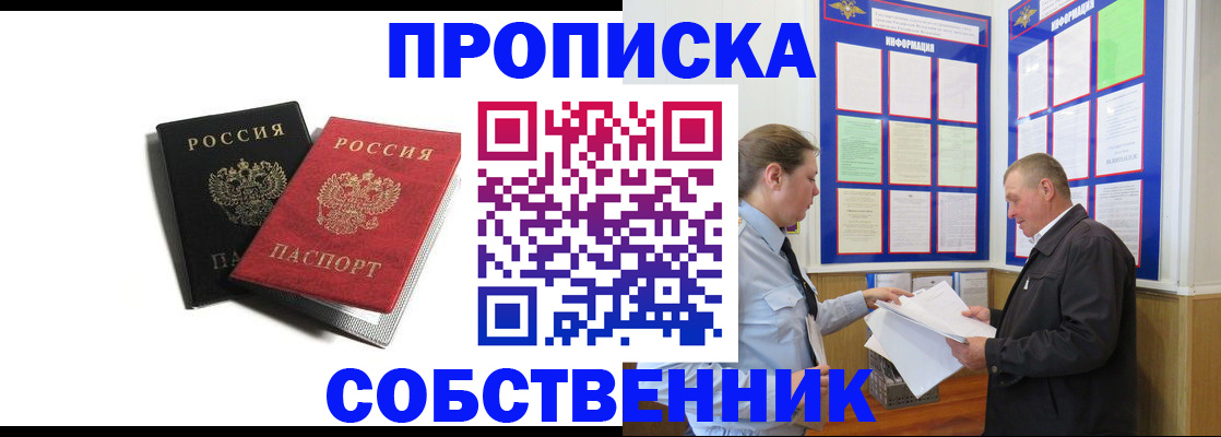 форма 3 в Раменском